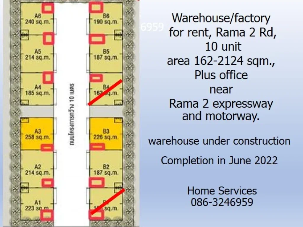 โกดังโรงงานให้เช่า ถพระราม 2 มีหลายขนาด 162-2124 ตรม มีอ๊อฟฟิซ ขอรง4 ได้ ใกล้ ทางด่วนพระราม 2 และ มอเตอร์เวย์