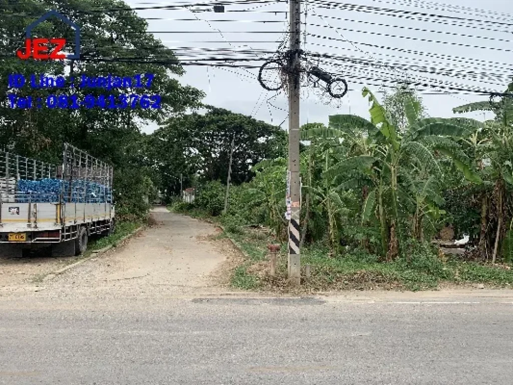 ขายที่ดินในตลาดบ้านโป่ง ใกล้แม่น้ำแม่กลองตรงข้ามร้านพิบูลย์เคหะภัณฑ์ เนื้อที่ 235 ตารางวา ราคา 850000 บาท