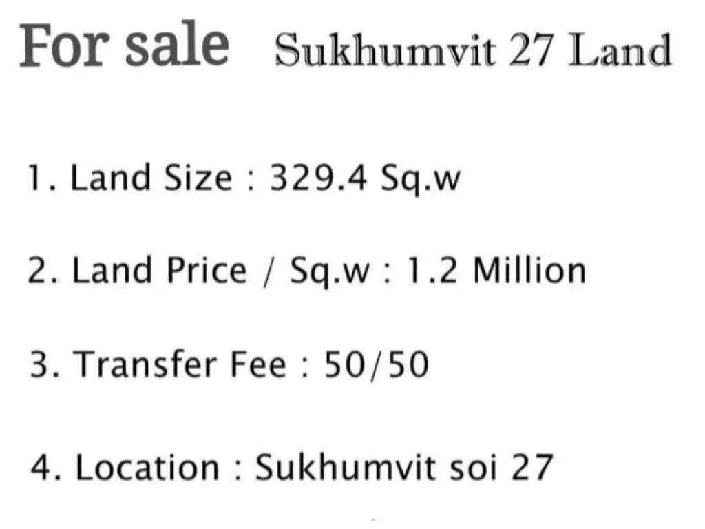 ขายที่ดินเปล่า ซอยสุขุมวิท 27 ถนนสุขุมวิท เนื้อที่ 3294ตารางวา