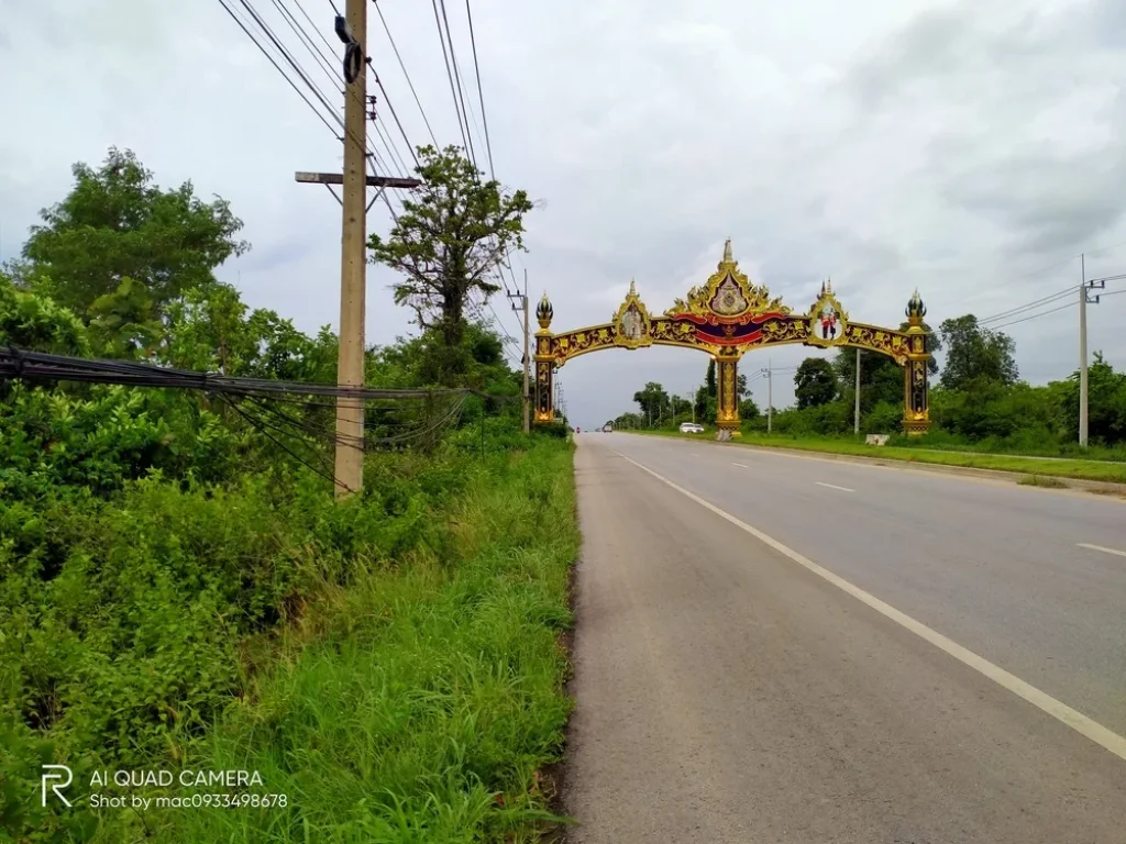 ขายที่ดินแปลงสวยติดถนนชยางกูร ราคาถูก ตคำป่าหลาย อเมืองมุกดาหาร จมุกดาหาร