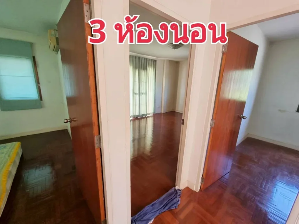 ขายด่วนบ้าน 2 ชั้น ราคา 225 ล้าน ใกล้คลอง 7 ลำลูกกา ปทุมธานี