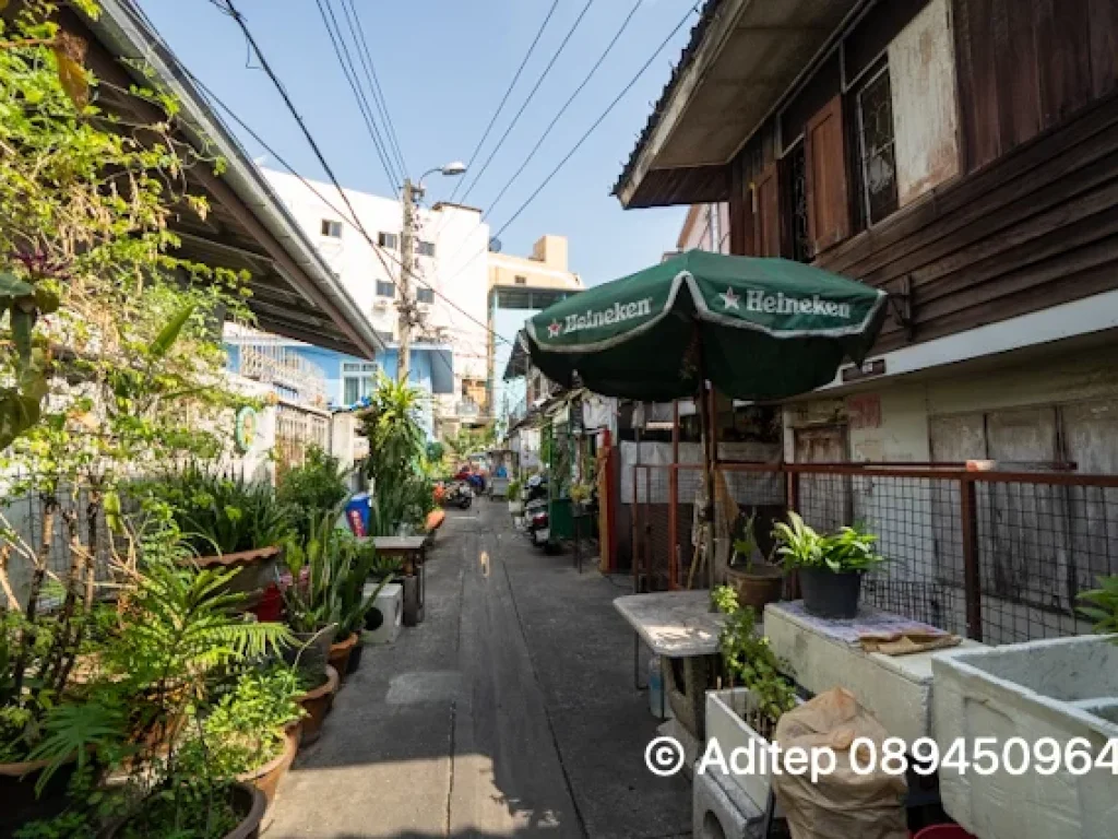 ขายที่ดิน ห้วยขวาง 23 ตรว พร้อมบ้านเช่า ใกล้ตลาดห้วยขวาง MRT เพียง 150 เมตร