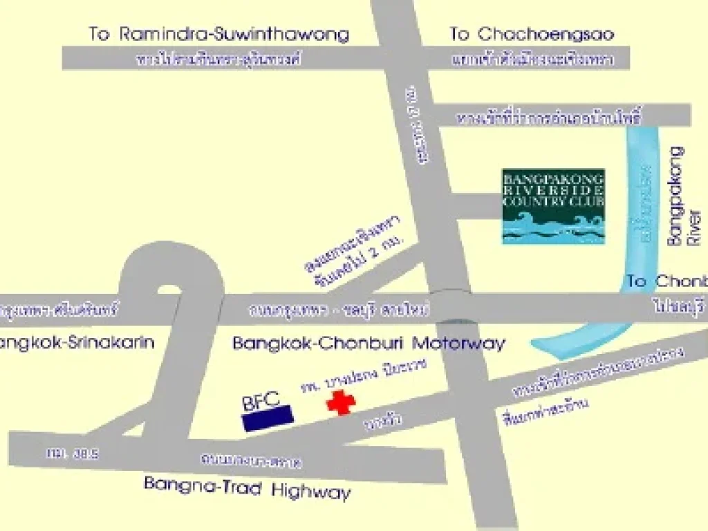 ขายที่ดินติดริมแม่น้ำบางปะกง 10 ไร่ 1 งาน 90 ตรว ทำเลดี อำเภอบ้านโพธิ์ ฉะเชิงเทรา