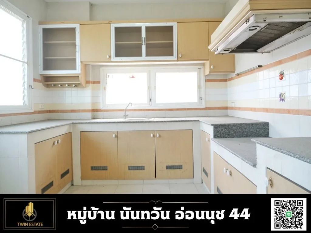 ขายบ้านเดี่ยว 2 ชั้น หมู่บ้าน นันทวัน สุขุมวิท 77 ซอ่อนนุช 44