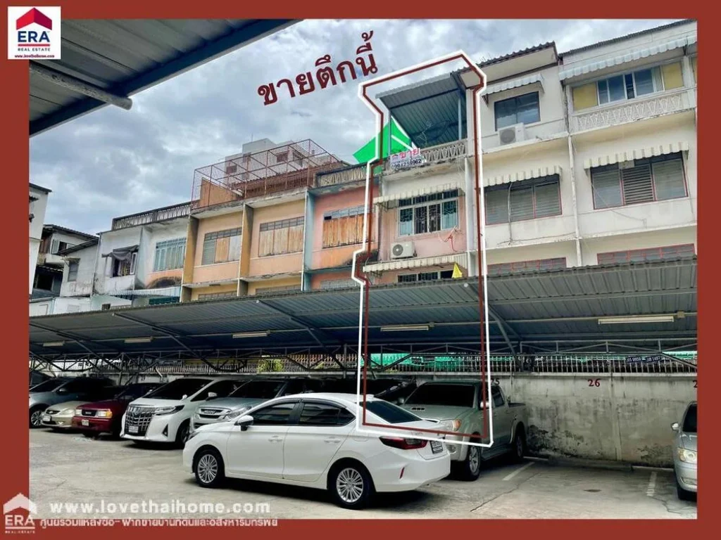 ขายตึก35ชั้น ถสี่พระยา ซแก้วฟ้า ใกล้ MRTสามย่าน พท 8 ตรว คุ้ม