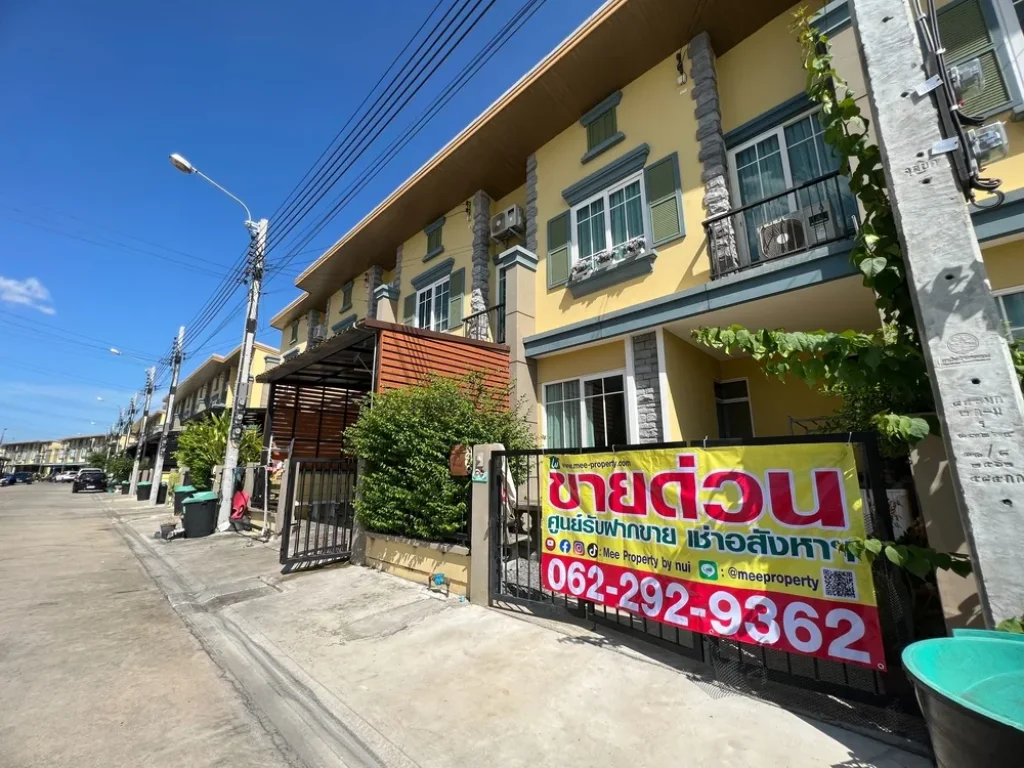 ขายบ้านถูกหมู่บ้านโกลเด้นทาวน์3 สุขสวัสดิ์-พุทธบูชา พท1650 ตรว 9600 ตรมหน้าบ้านมองเห็นวิวสวน