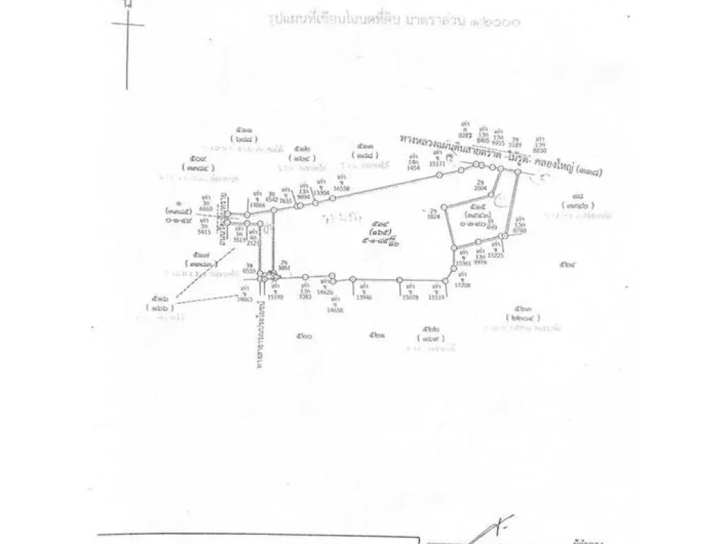 ขายที่เปล่าติดถนนใหญ่ 4 เลนตราด- คลองใหญ่ เนื้อที่ 6-3-249 ไร่ ติดถนนกว้าง 29 เมตร ตเนินทราย อเมือง ตราด ราคาไร่ละ 45 ลบาท