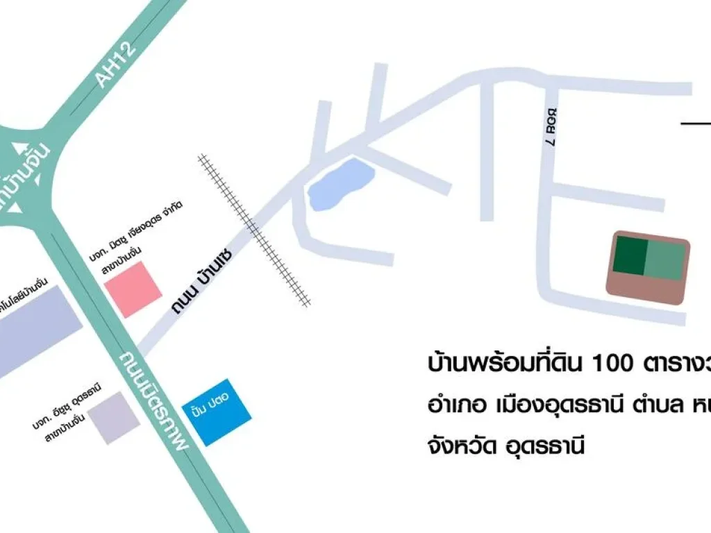 ขายบ้านและที่ดิน อำเภอเมืองอุดร ใก้ลแยกบ้านจั่น เนื้อที่ 100 ตารางวา