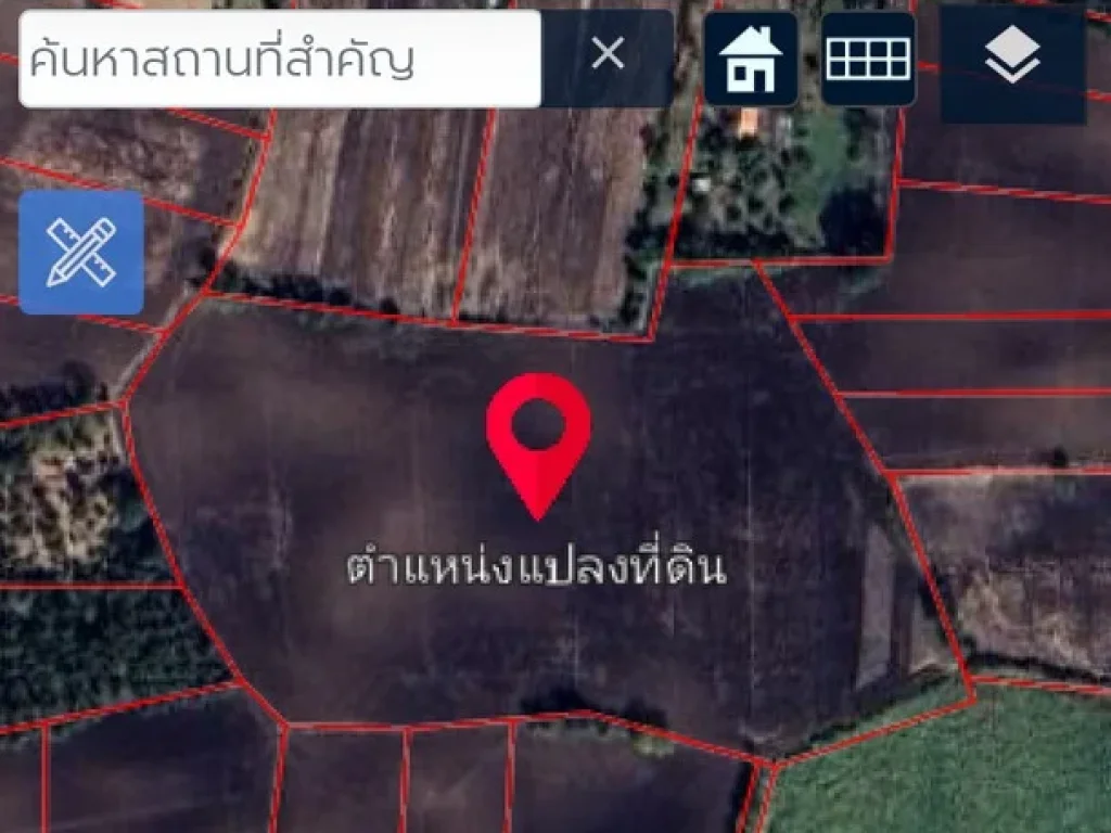 ขายด่วน ที่ดินต่ำกว่าราคาประเมิน 23-0-36 ไร่ ใกล้ถนนพหลโยธิน ใกล้โรบินสัน ลพบุรี