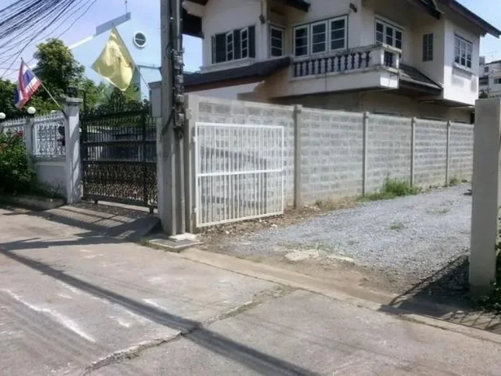 Land For Sale ที่ดินถมแล้ว 528 ตารางวา ซอยกรุงเทพนนท์ 2 ใกล้ MRTวงศ์สว่าง