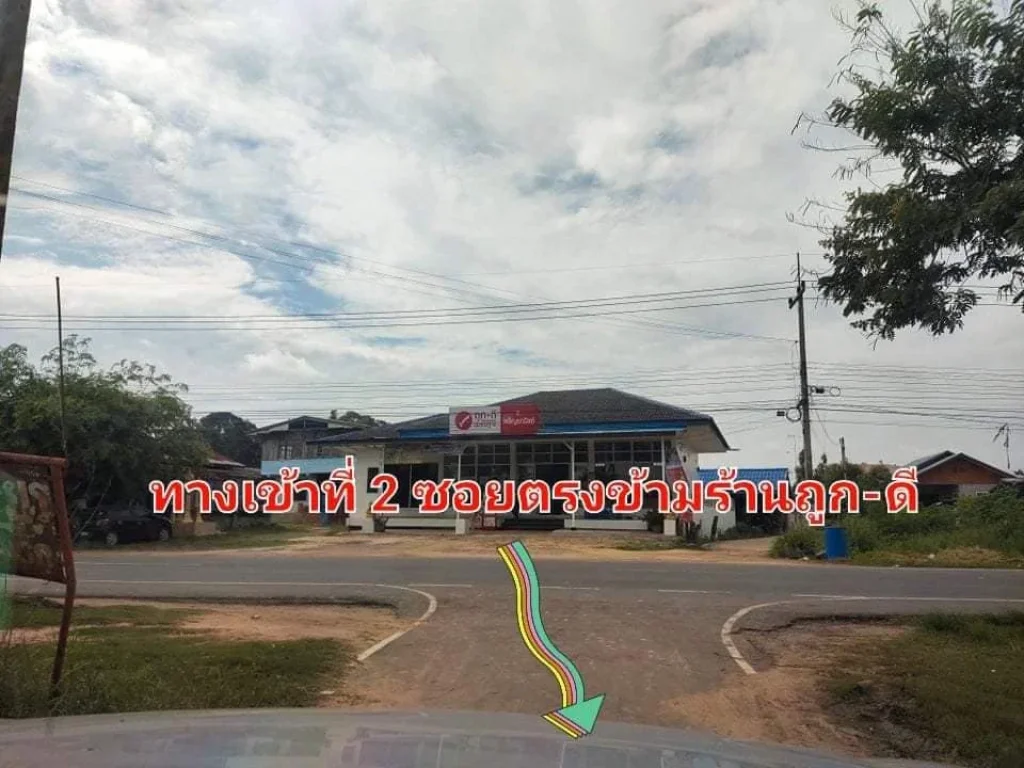 ที่นาสวย ใกล้ทางหลวงพิมาย - ชุมพวง ติดเหมืองสารธารณะประโยชน์ บ้านตะบอง