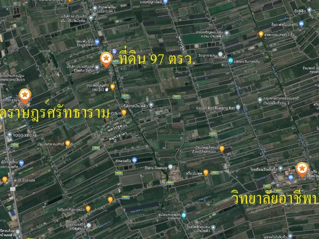 ขายที่ดิน 97 ตรว ตตลาดจินดา ชุมชนเขื่อนขันธ์พัฒนา นครปฐม