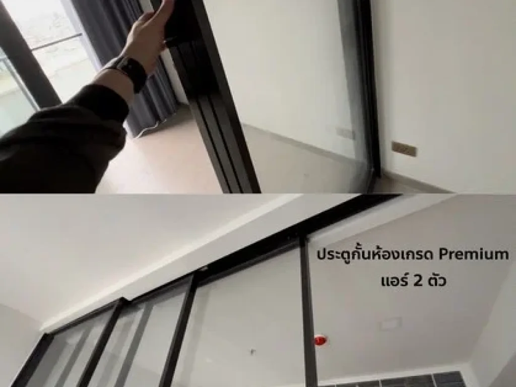 ขายดาวน์ ONE9FIVE Luxury Condominium วิวสูง เจ้าของขายเอง