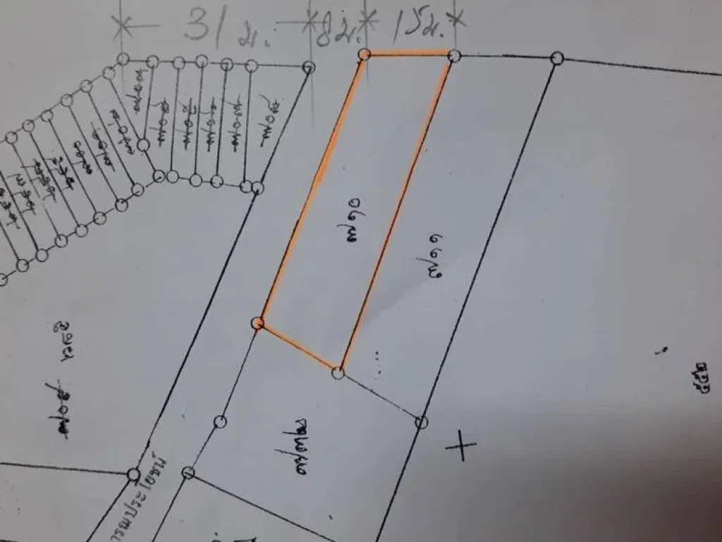 ขายที่ดินสี่แยกประจวบฯ ติดถนนเพชรเกษมถนนซอย ราคาต่อรองได้