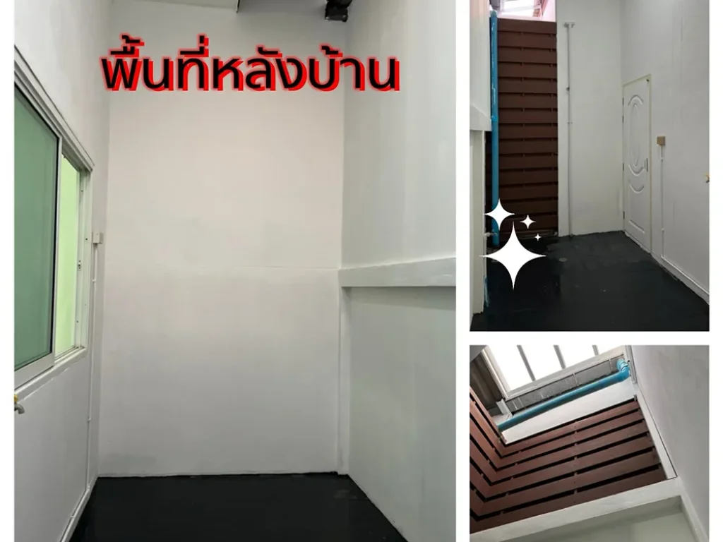 ขายบ้านทาวน์เฮ้าส์ชั้นเดียว หมู่บ้านเดอะคอนเนอร์โป่งไผ่ 125 ล้านบาท ใกล้นิคมอุตสาหกรรม304