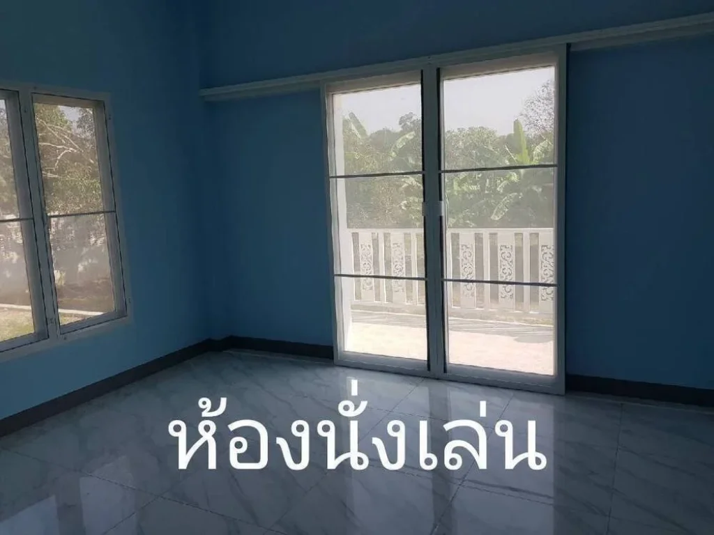 ขายบ้านชั้นเดียว พร้อมที่ดิน ปลูกใหม่ เจ้าของปลูกเอง อยู่สัตหีบ ชลบุรี