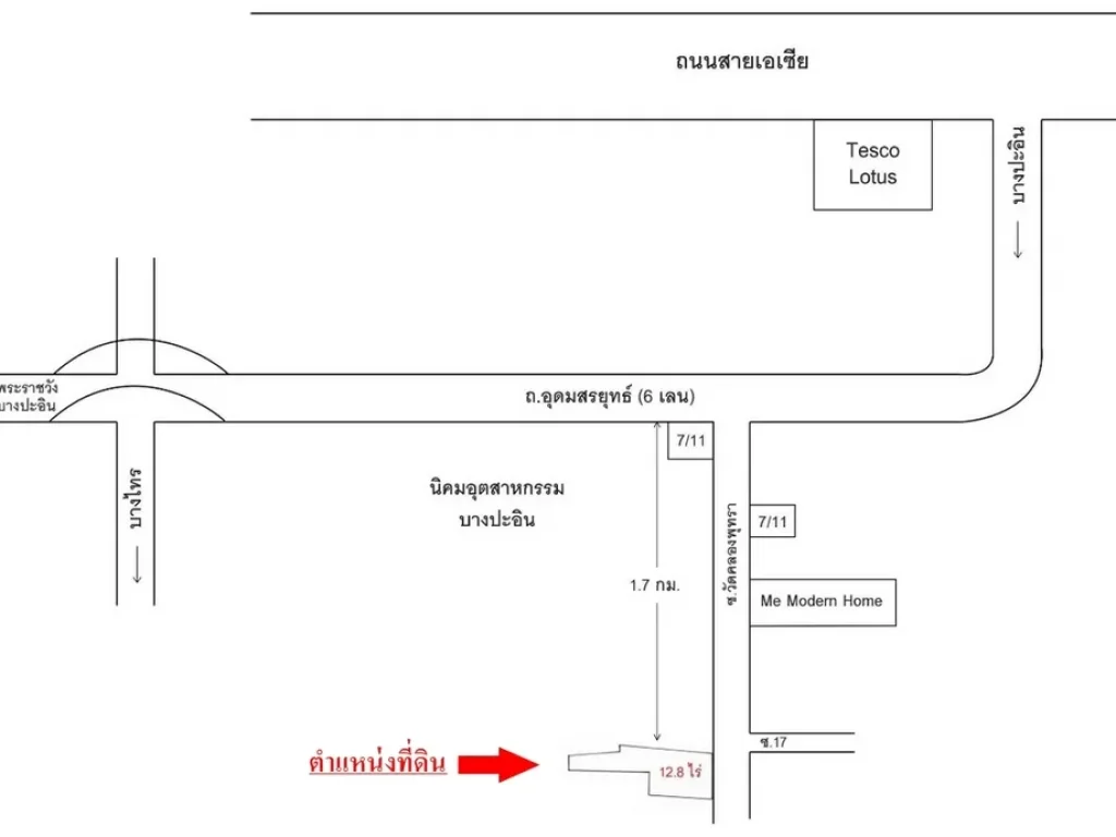 ขายที่ดินเปล่า 128 ไร่ หน้ากว้าง 95 เมตร ติดถนนซอยวัดคลองพุทรา ถนนอุดมสรยุทธ์ บางปะอิน อยุธยา