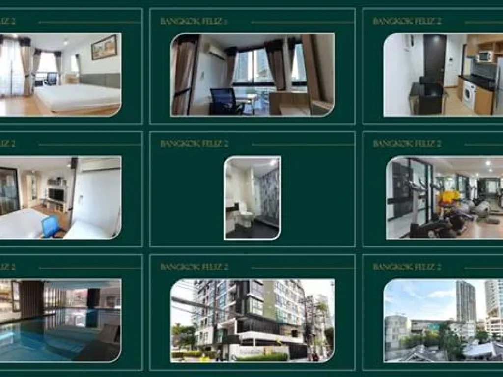 ขายให้เช่า คอนโด Bangkok Feliz 69-2 Low-Rise Condo ซอยสุขุมวิท 69 ติด BTS พระโขนงเพียง 100 เมตร