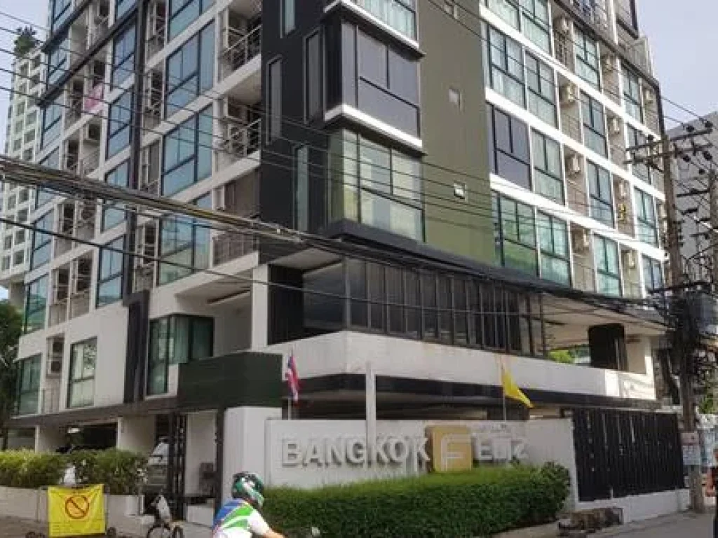 ขายให้เช่า คอนโด Bangkok Feliz 69-2 Low-Rise Condo ซอยสุขุมวิท 69 ติด BTS พระโขนงเพียง 100 เมตร