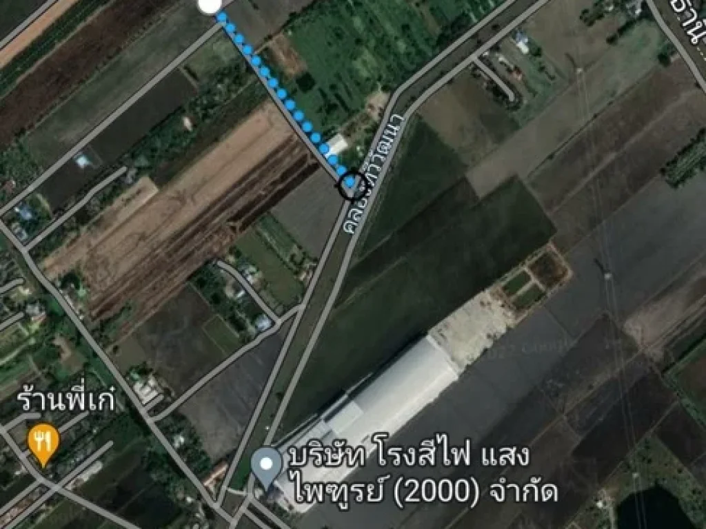 ที่ดินสวย บรรยากาศดี 420 ตรว ใกล้ ถเส้น346 ติดถนน 2 ด้าน เป็นส่วนตัว ทำบ้านสวน โกดัง โรงงาน