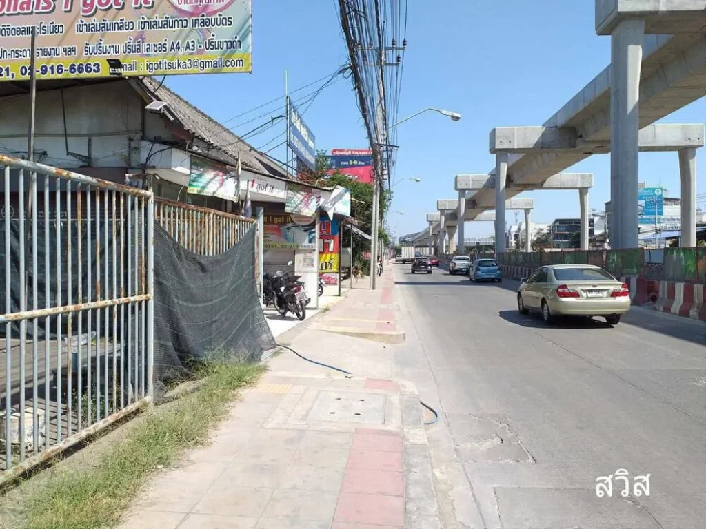 ขายที่ดิน 8-1-65 ไร่ ติดถนนรามคำแหง ห่างสถานีรถไฟฟ้า เคหะรามคำแหง 500เมตร เขตมีนบุรี กรุงเทพๆ