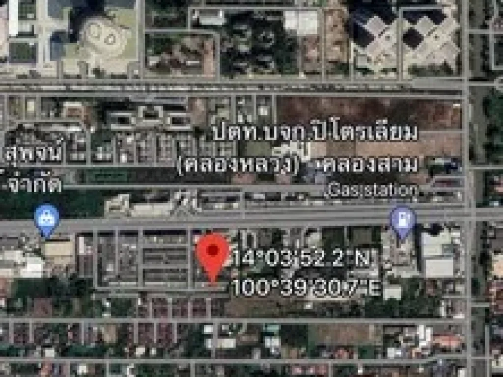 ขายทาวน์เฮ้าส์ 2 ชั้น ขนาด 120 ตรม ในหมู่บ้านบ้านศุภลักษณ์ คลองหลวง คลอง 3