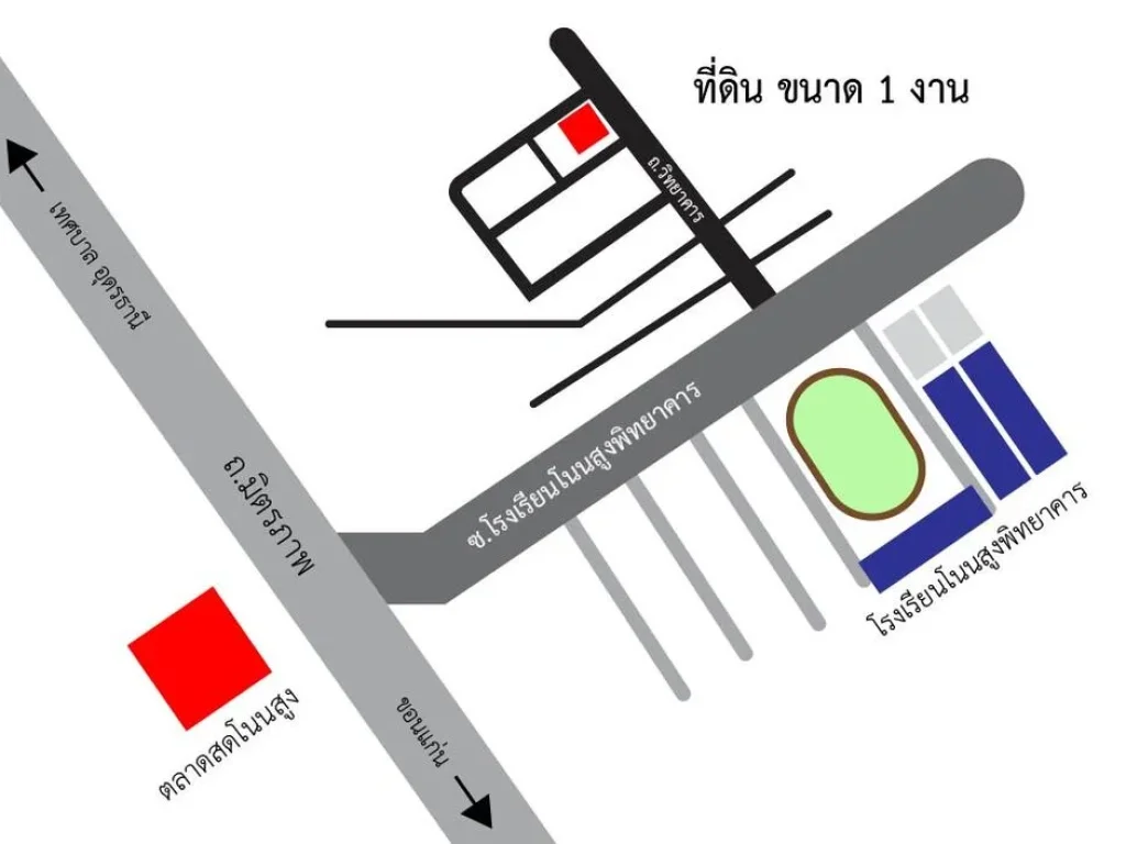 ที่ดินจัดสรร 100 ตรว ใกล้โรงเรียนโนนสูงพิทยาคาร ใกล้ตลาดโนนสูง ห่างจากเทศบาลเมืองอุดรธานี 15 นาที