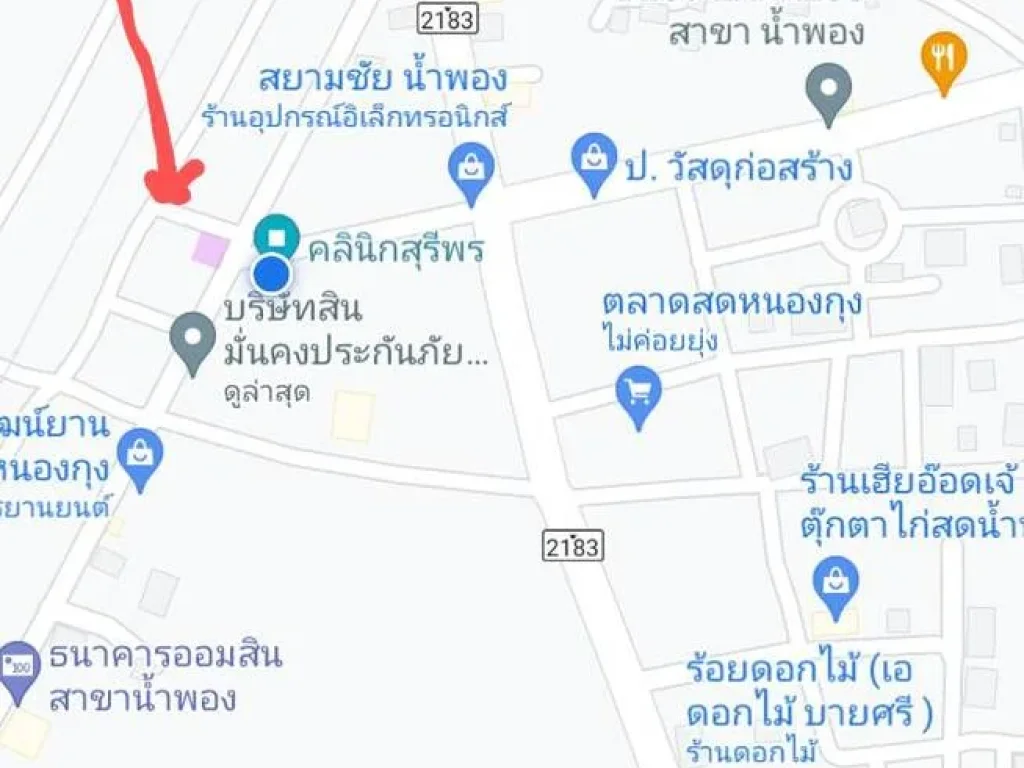 ขายบ้านไม้ 2 ชั้นหัวมุม ทำเลค้าขายพร้อมพักอาศัย ในตลาด