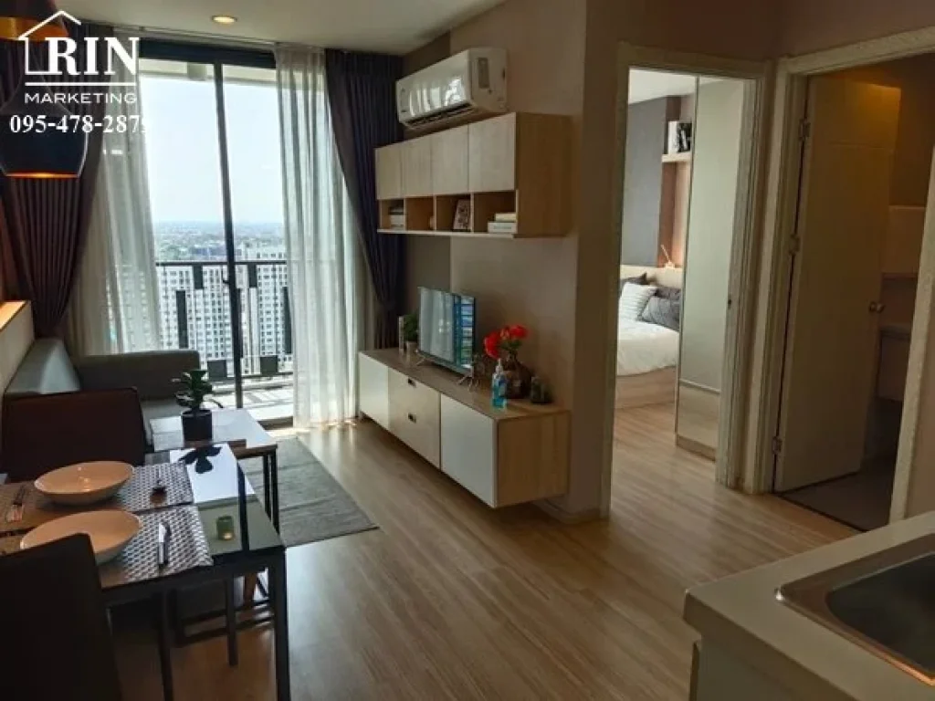 ขาย Artemis Sukhumvit77 239ล้าน 1bed 31ตรม เพียง7หมื่นตรมลดสูงสุด12ล้าน ใกล้btsอ่อนนุช R097