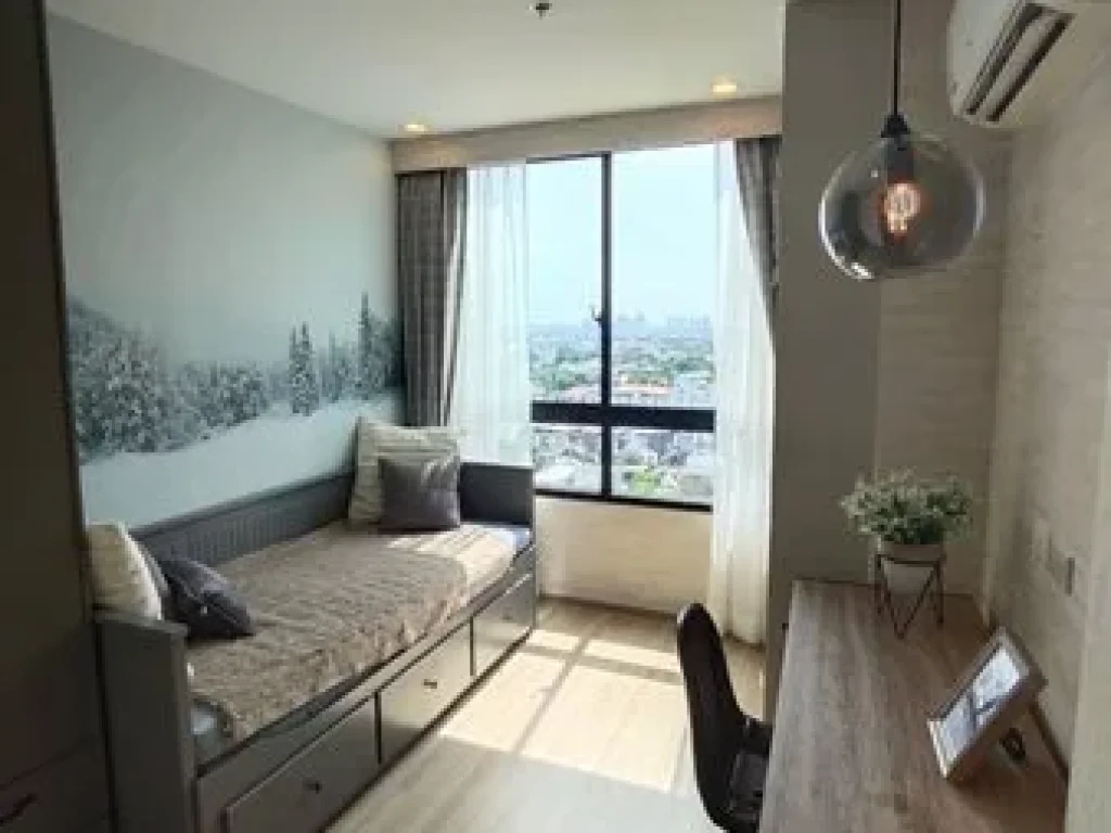 ขาย Artemis Sukhumvit77 239ล้าน 1bed 31ตรม เพียง7หมื่นตรมลดสูงสุด12ล้าน ใกล้btsอ่อนนุช R097