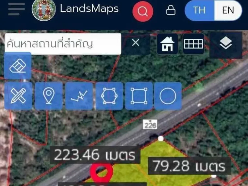 ที่ดินสวยติดถนนอุบล-ศรีสะเกษ 226 บ้านดอนชาด ขาออกจากเมืองวาริน