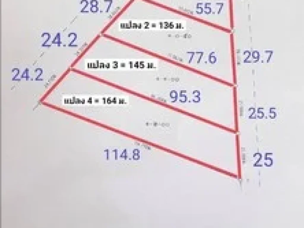 ที่ดินค่ะ ถ้าซื้อทั้งแปลงขาย 25 ล้านตกวาละ 1250 บาท พร้อมโอน ช่วงนี้กำลังจะแบ่งโฉนดเป็น 4 แปลง