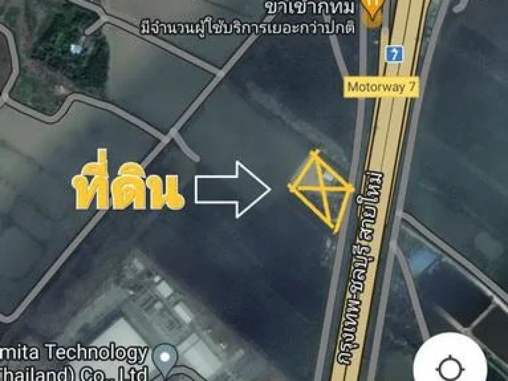 ขายที่ดินทำเลทอง หลังจุดพักรถมอเตอร์เวย์ สาย7 บางปะกง ฉะเชิงเทรา พื้นที่3-0-2ไร่ ขายถูกมาก 21ล้าน ราคาต่อรองได้ ใกล้ Airport Link สถานีทับช้าง