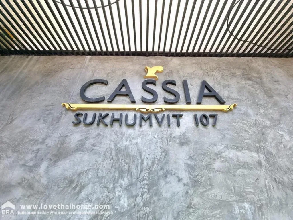 ขายคอนโด Cassia สุขุมวิท 107 ใกล้รถไฟฟ้า BTS แบริ่ง ห้องใหญ่7267ตรม ชั้น2 ขาย38ล้าน พร้อมเฟอร์นิเจอร์ครบครัน