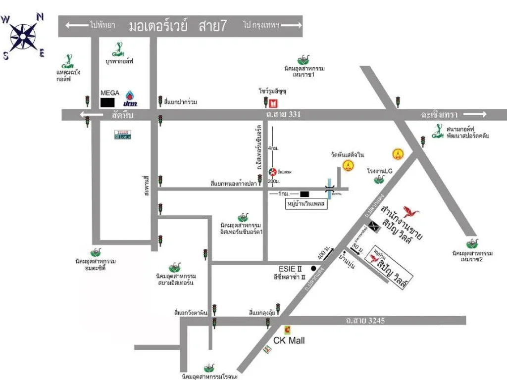 สิปัญ วิลล์ ปลวกแดง ระยอง ทาวน์โอมชั้นเดียว บ้านดี พื้นที่กว้าง