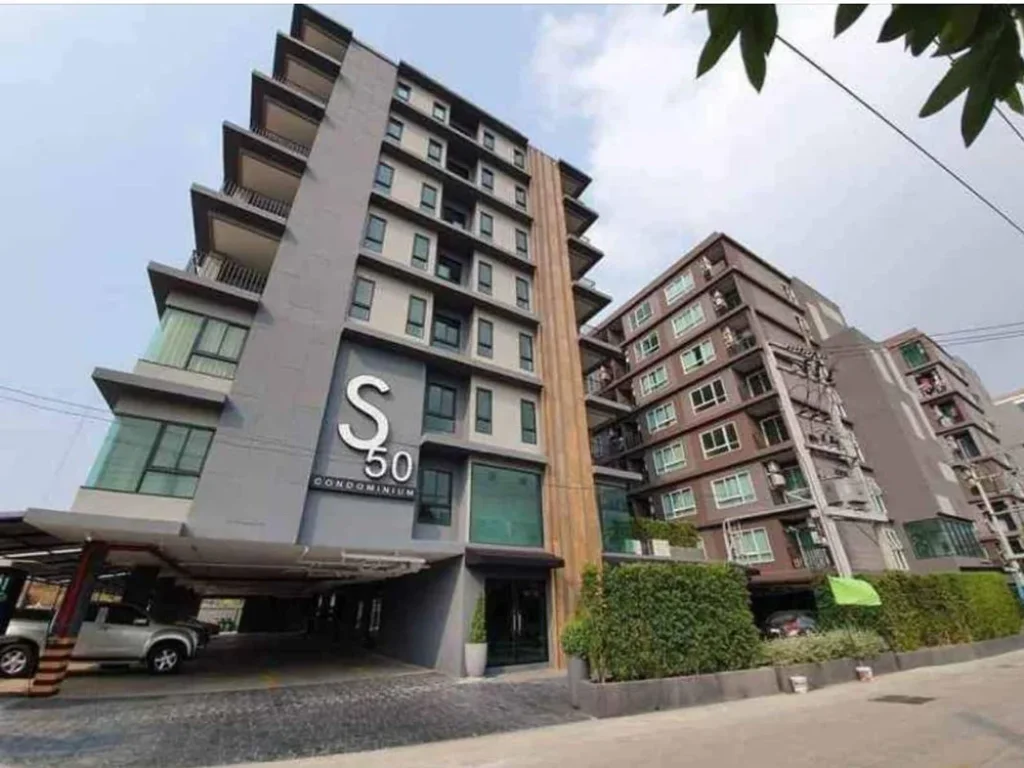 ขายคอนโด Condo S-fifty ซอยสุขุมวิท 50 บางละมุง ชลบุรี