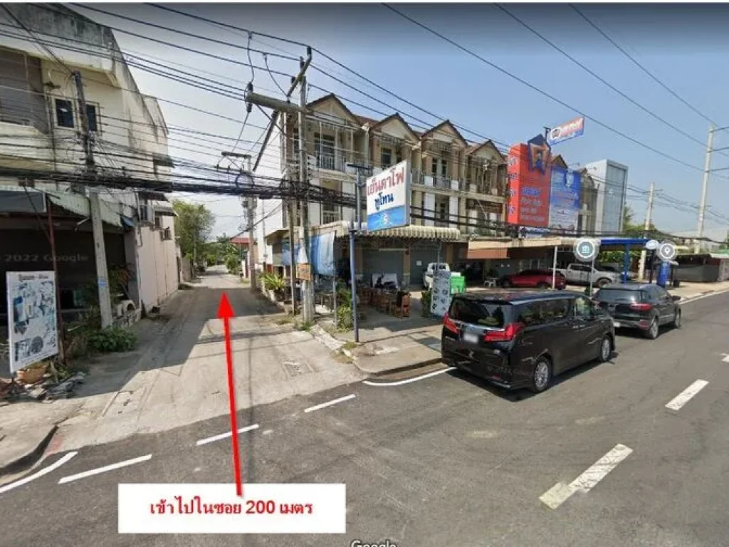 ขายที่ดินในเมืองเพขรบุรี ใกล้3แยกต้นม่วง ใกล้BigC ใกล้โรบินสัน