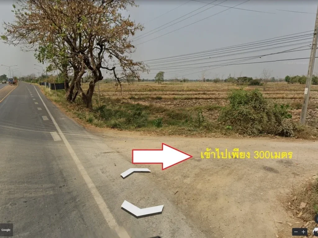 ขายที่ดิน33ไร่ ใกล้โรงพยาบาลดอกคำใต้ ห่างถนนใหญ่เพียง300เมตร