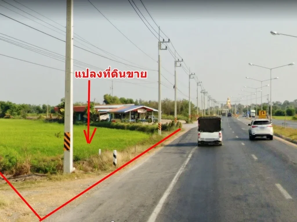 ขายที่ดินบางน้ำเปรี้ยว เจ้าของขายเอง ติดถนนใหญ่ 4 เลน 10 ไร่เศษ ราคาถูกมาก