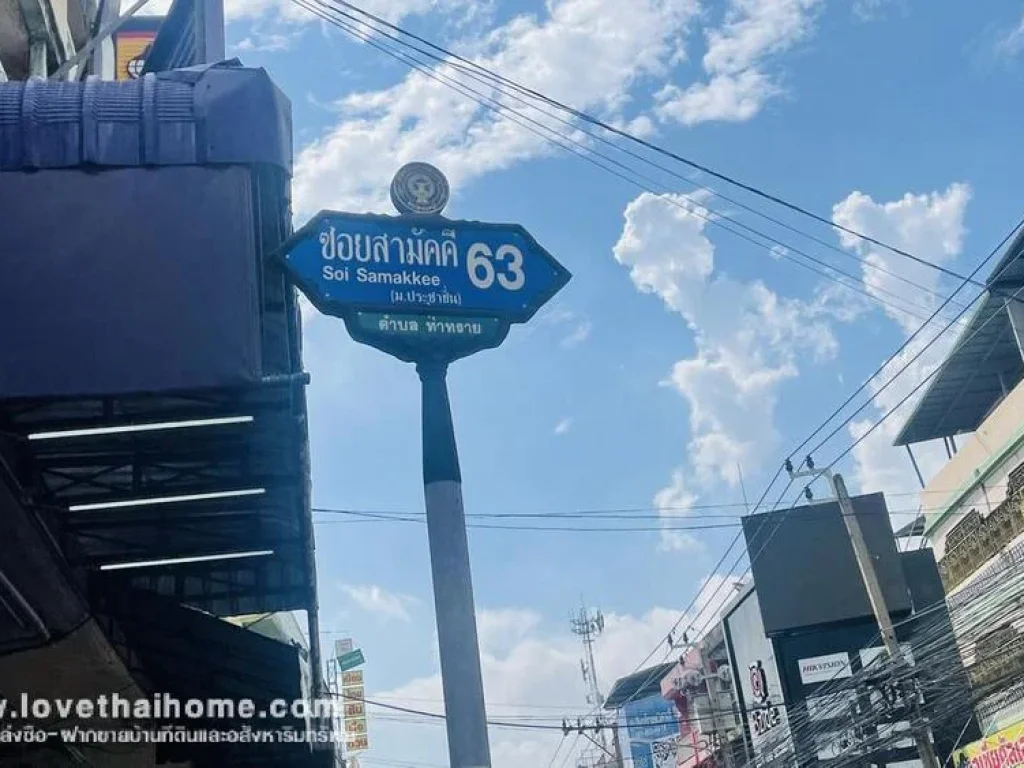 ขายที่ดินหมู่บ้านประชาชื่น ซอยสามัคคี63 พื้นที่109ตรวขายถูกมากเพียงแค่5ล้านบาทเท่านั้น พูดได้เลยว่าต้องรีบซื้อ รีบซื้อ ถนนกว้าง 9 เมตร ถมแล้ว650861