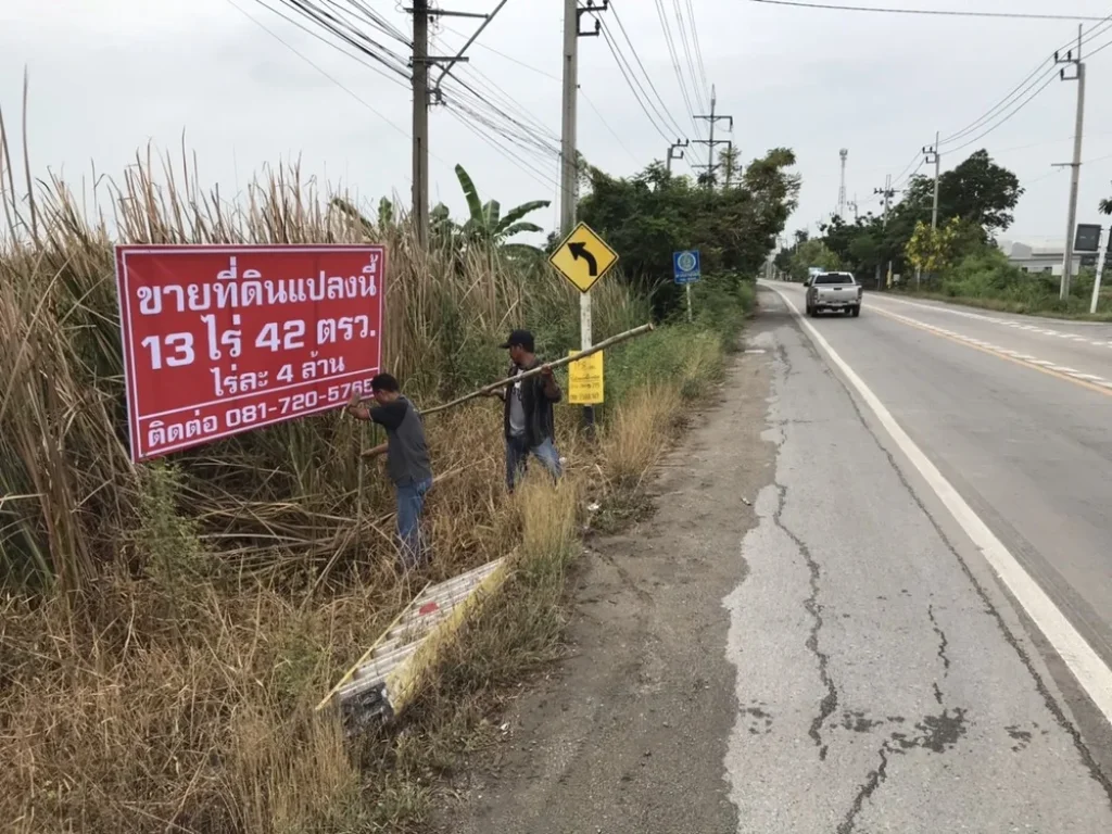 ด่วน ขายที่ดิน แปลงหัวมุมปากซอย ติดถนนใหญ่ ใกล้แหล่งชุมชน เดินทางสะดวก ตหนองเพรางาย นนทบุรี