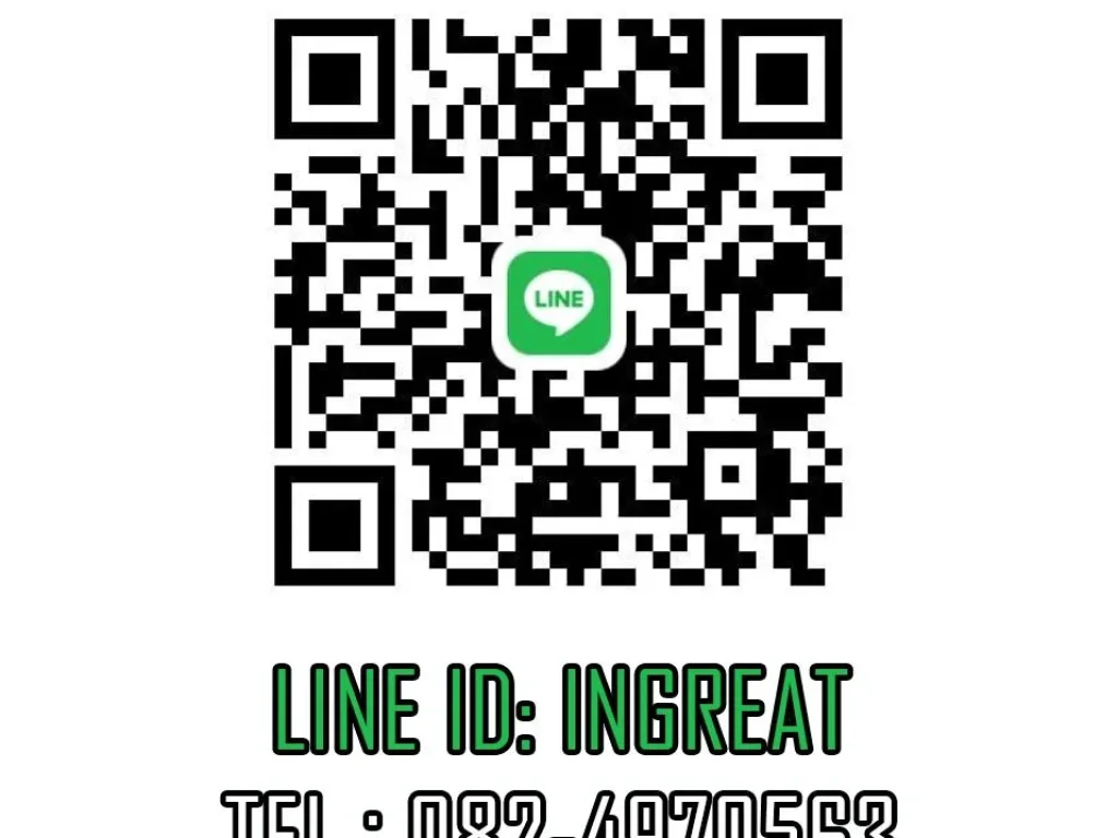 ขายที่ตลาดไท ซเทพกุญชร3 1งาน 9ตรว 4300000 บาท