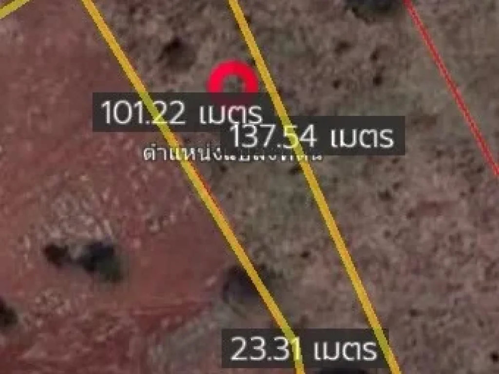 ที่ดินเขาใหญ่ ตัดใจไม่แพง 2ไร่ 16ล้าน หน้า My Ozone ต วังไทร อ ปากช่อง