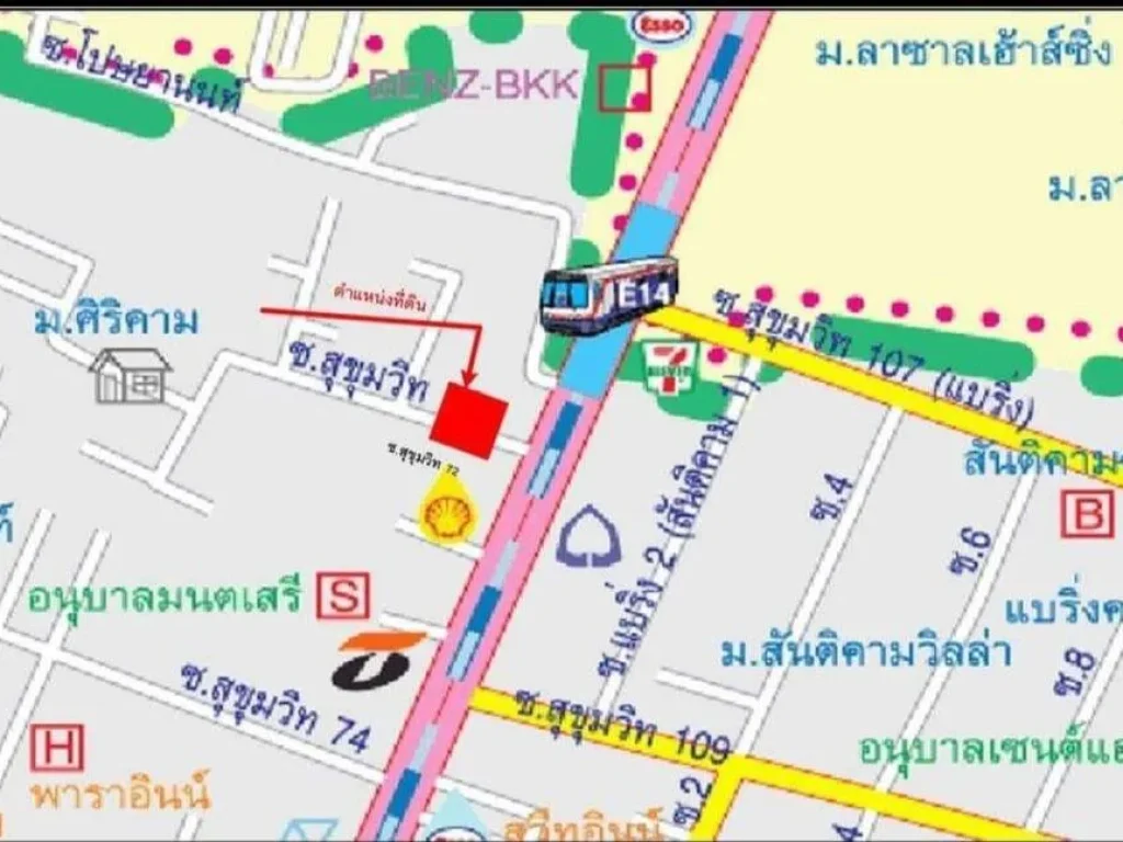 ให้เช่าโกดังพร้อมสำนักงานใกล้สถานีรถไฟฟ้าแบริ่ง พร้อมใช้งาน