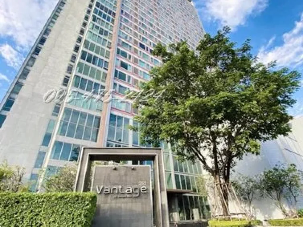 ขาย คอนโด แวนเทจ Vantage condominium รัชวิภา 1 ห้องนอน