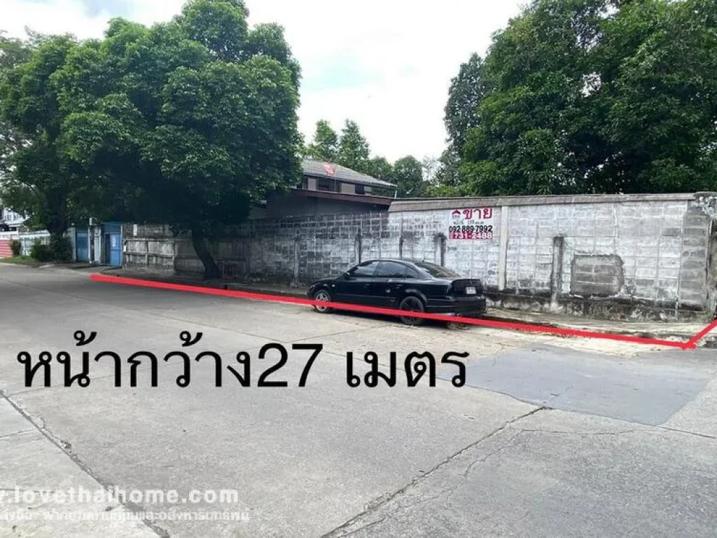 ขายที่ดิน ถนนนวมินทร์24 หมู่บ้านศรีนครพัฒนา มีสิ่งปลูกสร้างเป็นบ้าน2ชั้น พื้นที่133ตรว ทำเลดี ราคาถูก น่าลงทุน ใกล้ห้างเดอะมอลล์บางกะปิ