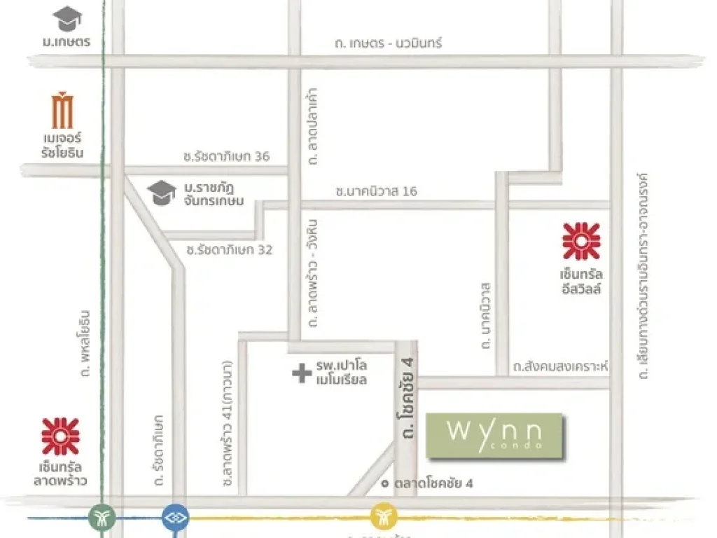 ปล่อยเช่า wyyn condo โชคชัย4 ลาดพร้าว53 ห้องใหม่ เครื่องใช้ไฟฟ้าครบ