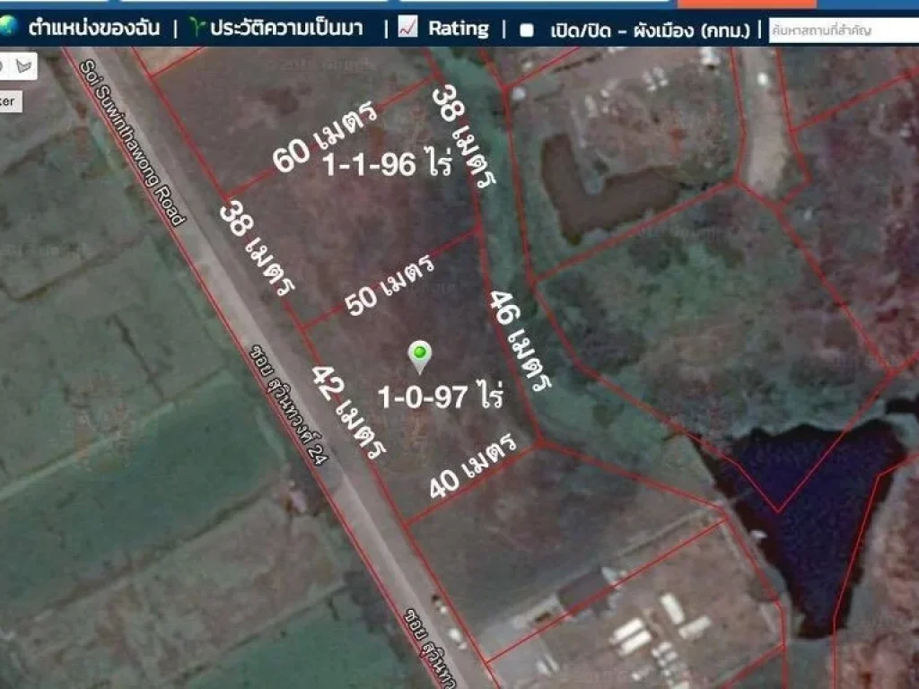 ให้เช่าที่ดิน ถนนสุวินทวงศ์ ซ24 ใกล้ตลาดมีนบุรี 2-2-26 ไร่