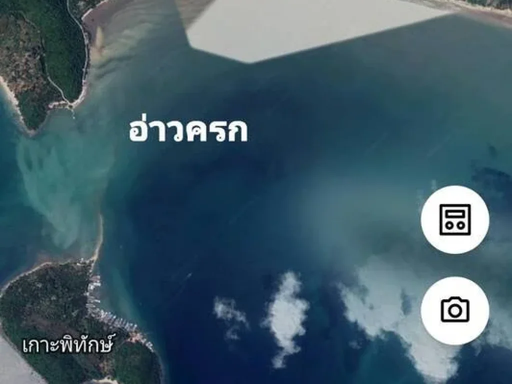 ที่ดินติดทะเลหาดส่วนตัวอ่าวครกวิวสวย360ใกล้ท่าเรือเกาะพิทักษ์เกาะคราม โฉนดเนื้อที่ 6 ไร่เศษ หน้าแปลงที่ดินติดทางหล