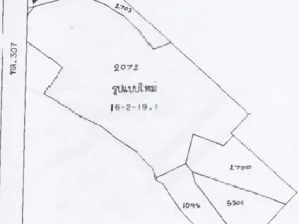 ขายที่ดิน 16 ไร่ครึ่ง ติดถนนกรุงเทพฯ-ปทุมธานี 8 เลน สาย 307 ขายไร่ละ 13 ล้าน ใกล้ห้างเดอะทรี